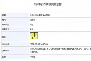 A-史密斯喊话克莱：我的兄弟 你看起来真的下滑了太多